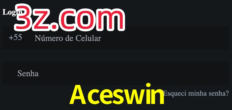 Aceswin